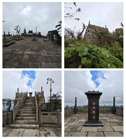 遵义汇川区天气预报，遵义汇川区天气预报15天准确度？  第2张
