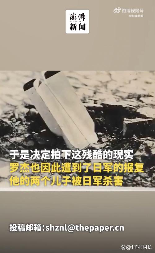 1991年西班牙灵异事件，1991西班牙灵异事件真实案例？  第3张
