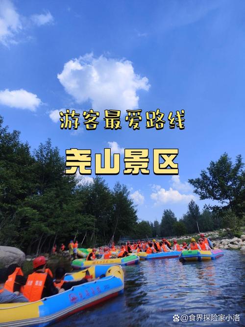 隆尧天气逐小时预报，隆尧天气预报一周天气？  第1张