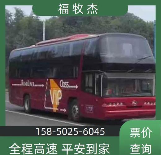隆尧天气逐小时预报，隆尧天气预报一周天气？  第3张