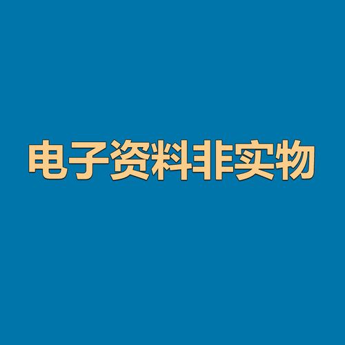 记录奇闻异事的网站？记录奇闻异事的成语？  第5张