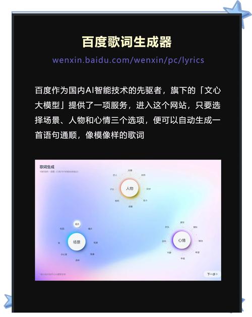 记录奇闻异事的网站？记录奇闻异事的成语？  第6张