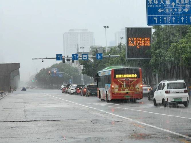 柳州鹿寨县天气预报？柳州鹿寨县天气预报30天？  第1张