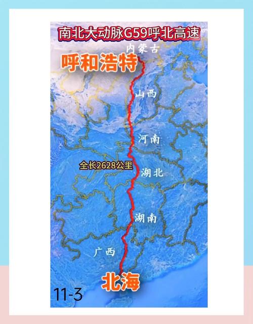 柳州鹿寨县天气预报？柳州鹿寨县天气预报30天？  第4张