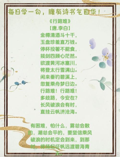 阳春潭水三十天天气，阳春潭水40天气预报  第2张