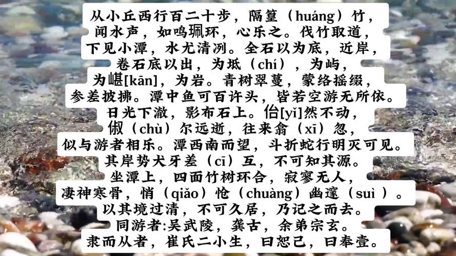 阳春潭水三十天天气，阳春潭水40天气预报  第5张