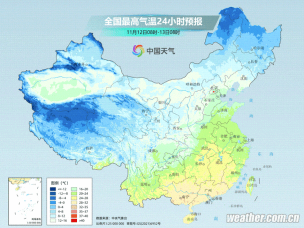 东阳市7天天气预报？东阳市天气预报322100？  第2张