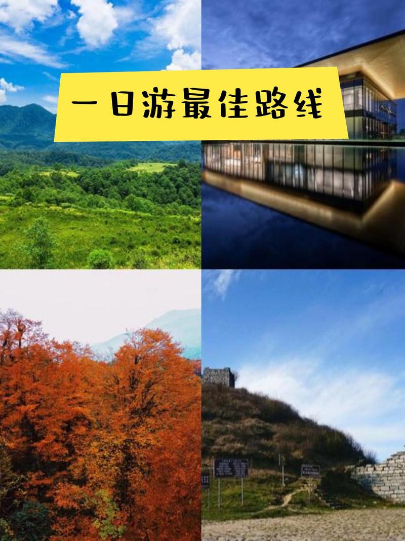 石棉孟获城天气预报，天气预报孟县  第6张