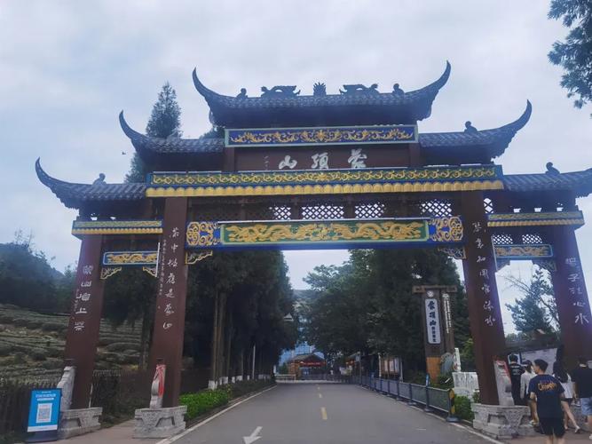 雅安名山区7月天气，雅安市名山区未来三天天气？  第1张