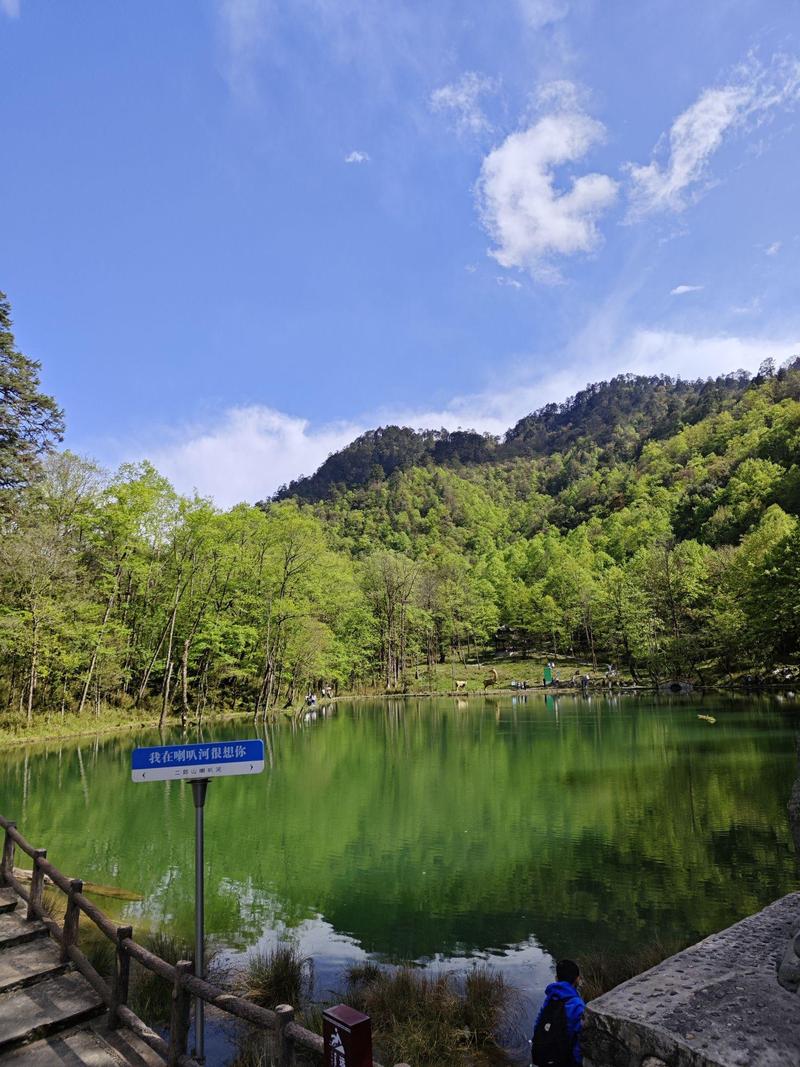 雅安名山区7月天气，雅安市名山区未来三天天气？  第4张