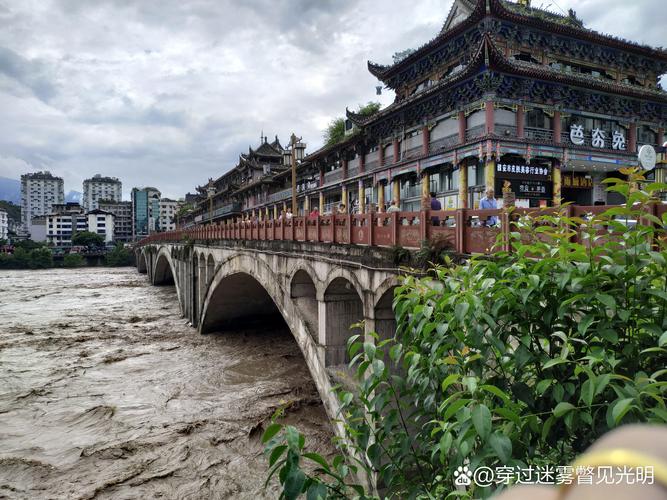 雅安名山区7月天气，雅安市名山区未来三天天气？  第6张