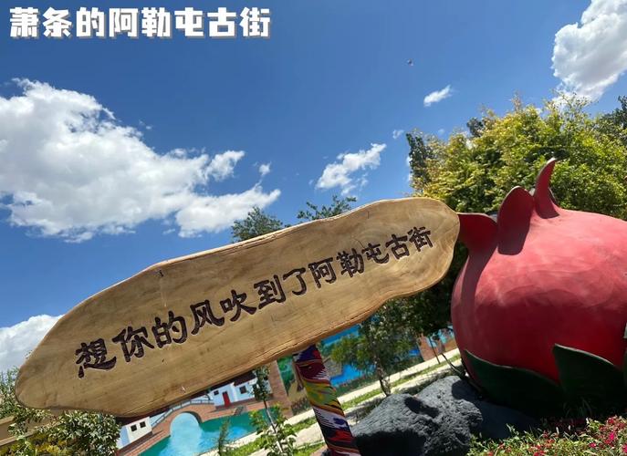 最近哈密的天气预报，哈密最近一周天气预报？  第3张