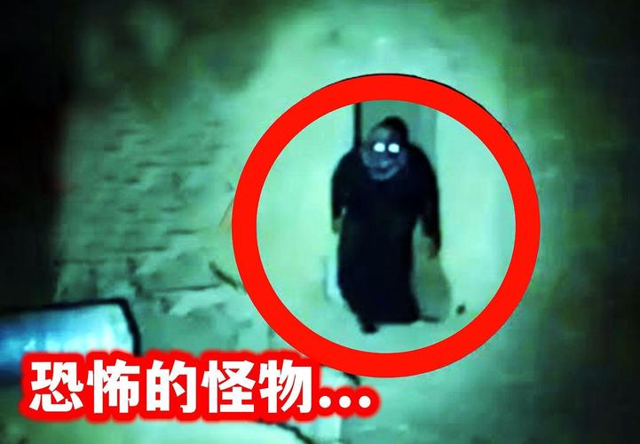 本人亲身经历的灵异事件？本人亲身经历的灵异事件是什么？  第4张