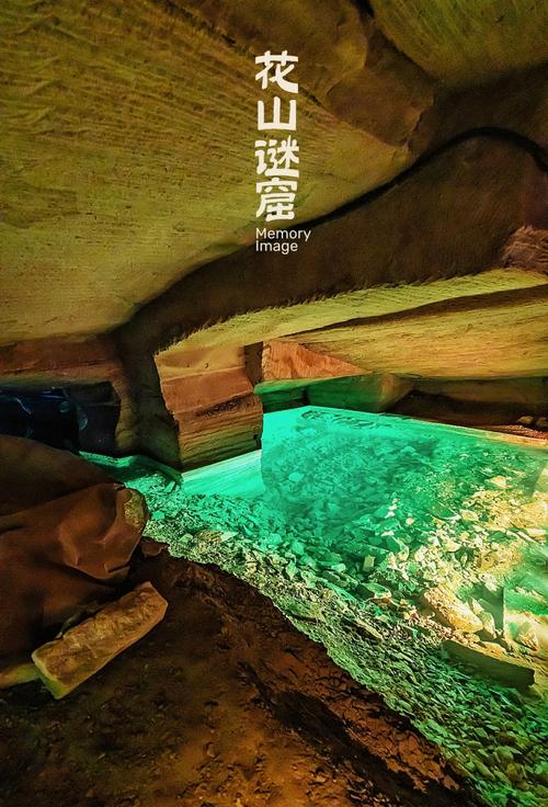 神秘的北纬30度未解之谜纪录片？神秘北纬30度线？  第2张