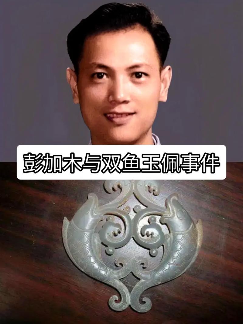 神秘的北纬30度未解之谜纪录片？神秘北纬30度线？  第5张