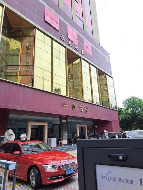 富力为什么是鬼楼，富力是哪？  第2张