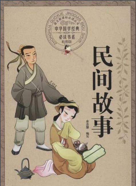 北京375路活下来的人，都市传说北京375路公交车？  第6张