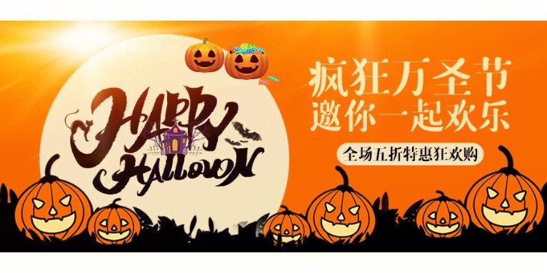 全球最怪异的节日，全球最怪异的节日排名  第3张