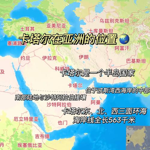 摩洛希亚共和国被联合国承认吗？摩洛希亚是一个国家吗？  第4张