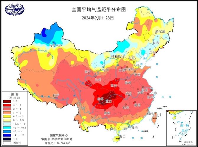 九台今天的天气预报，九台今天天气怎么样？  第5张
