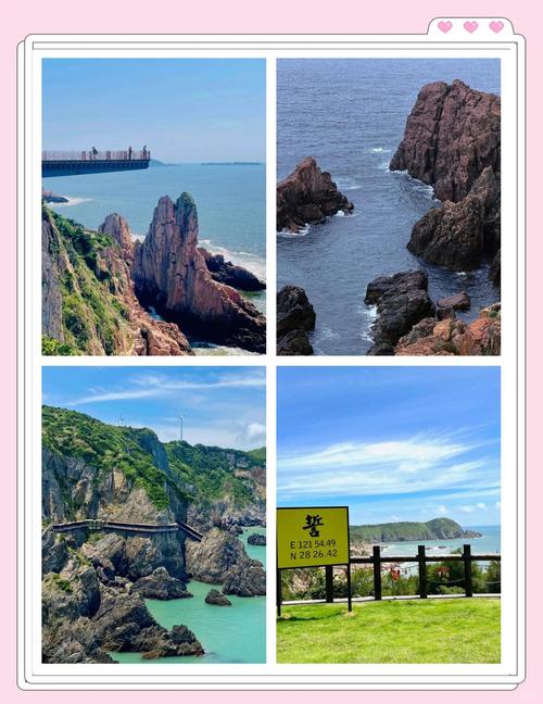 明天大陈岛天气预报？大陈岛今日天气？  第3张