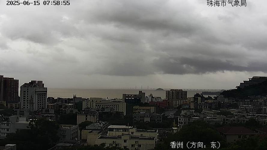 珠海天气预警香洲区？珠海天气预警香洲区天气预报？  第2张