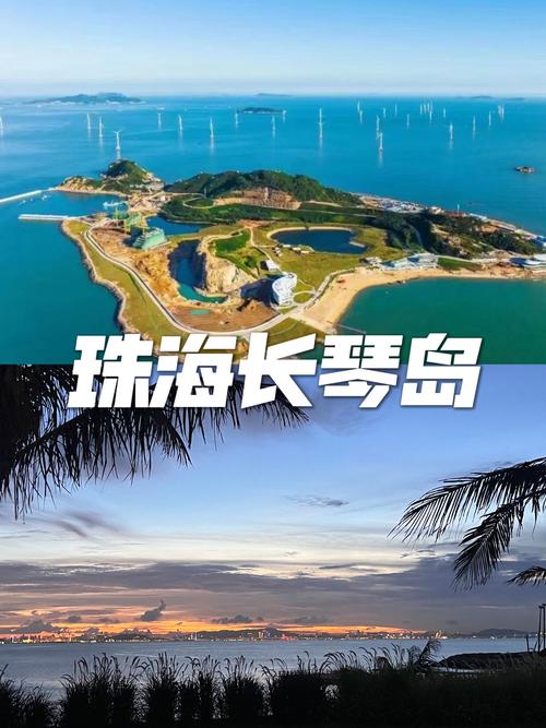珠海天气预警香洲区？珠海天气预警香洲区天气预报？  第4张