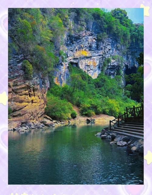 鹿寨明天天气有无霜？鹿寨未来几天的天气？  第5张