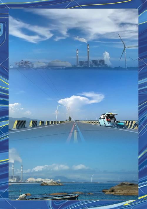 汕尾十五天天气预报？汕尾十五天天气预报详情？  第4张