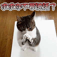 吓人图片突然出现的？吓人图片下载？  第1张