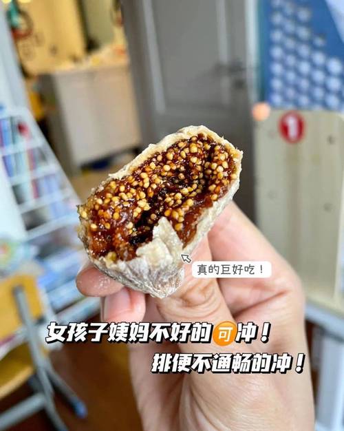 芝麻姑娘恐怖图片，芝麻姑娘是什么意思  第2张