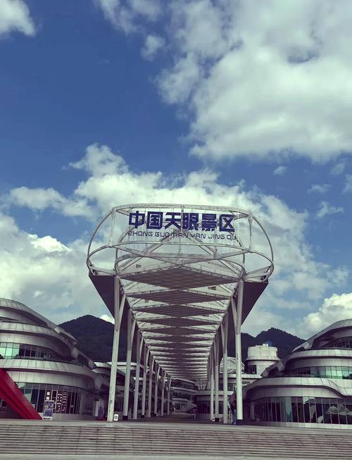 贵州藏字石清晰图片？贵州藏字石真相？  第4张