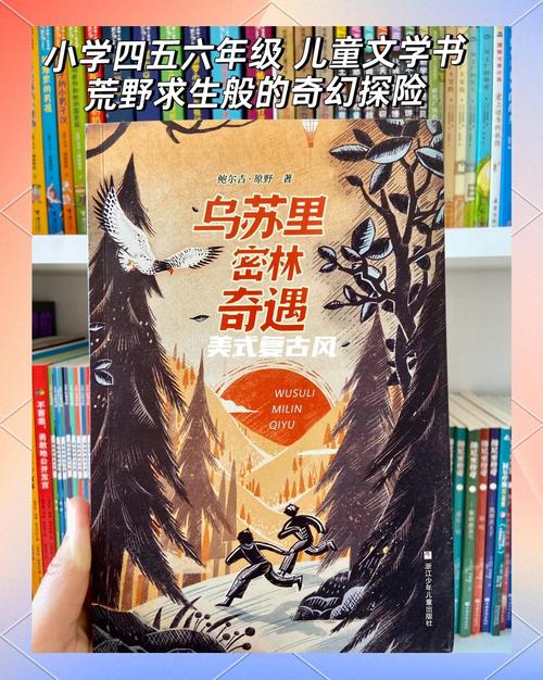 黄河鬼棺有声小说，黄河鬼棺有声小说第一集全集在线收听？  第1张