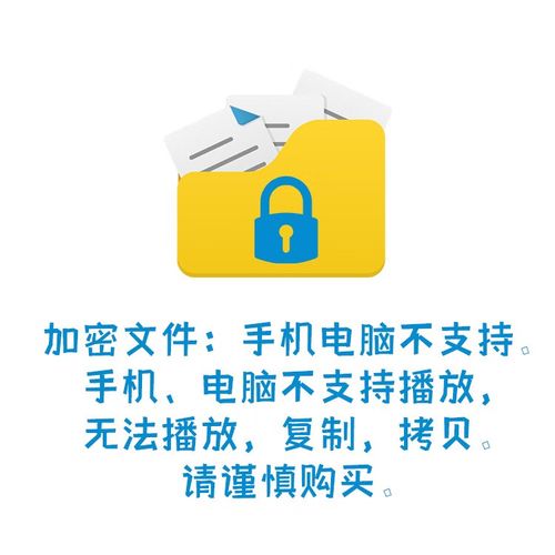 黄河鬼棺有声小说，黄河鬼棺有声小说第一集全集在线收听？  第3张