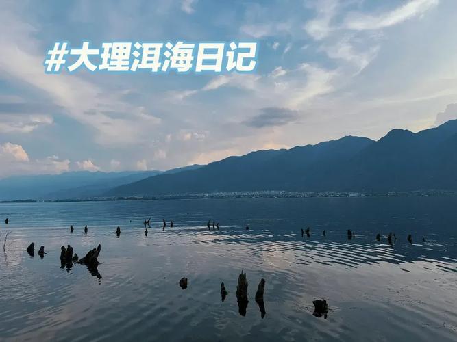 近期云南的天气预报，云南近来天气预报  第1张