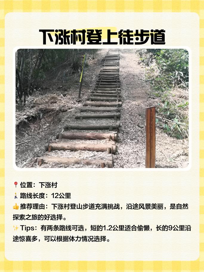 尤溪县实时天气预报，尤溪县天气预报15天查询？  第3张