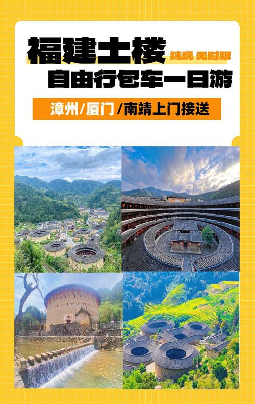 尤溪县实时天气预报，尤溪县天气预报15天查询？  第4张