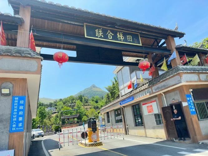 尤溪县实时天气预报，尤溪县天气预报15天查询？  第5张