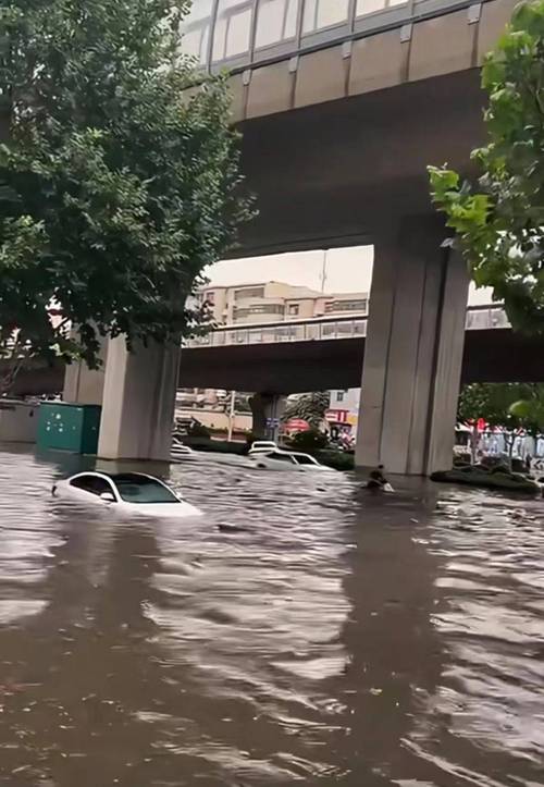 北京十一号天气预报，北京十一号天气预报详情？  第4张