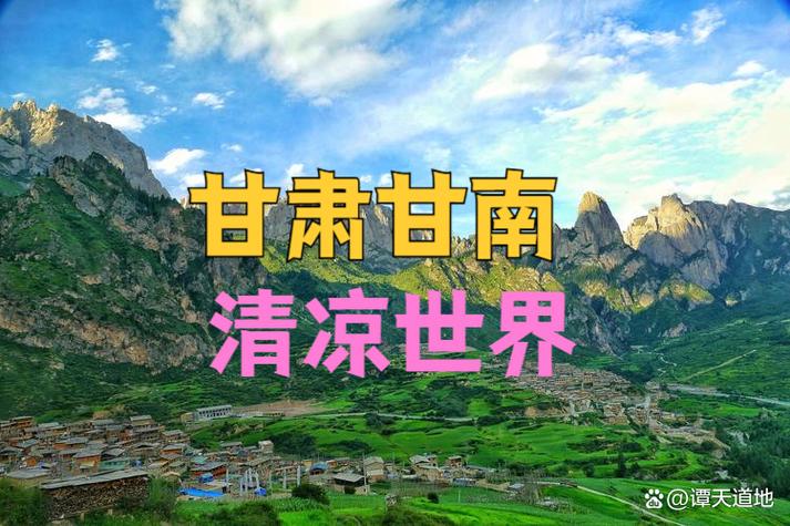 8月初全国天气情况，8月份天气查询？  第2张