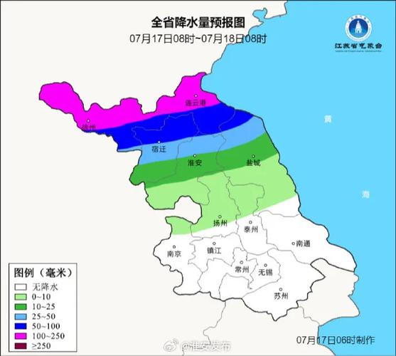 淮安4o天天气预报，淮安区40天天气预  第2张