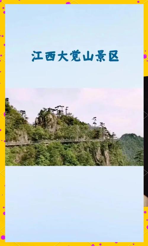 资溪未来十五天天气，资溪未来十五天天气怎么样  第5张