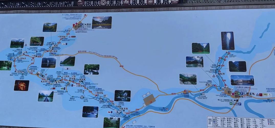 贵州小七孔景区天气，贵州省小七孔天气预报  第2张