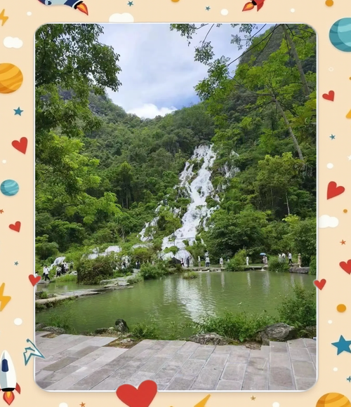 贵州小七孔景区天气，贵州省小七孔天气预报  第3张