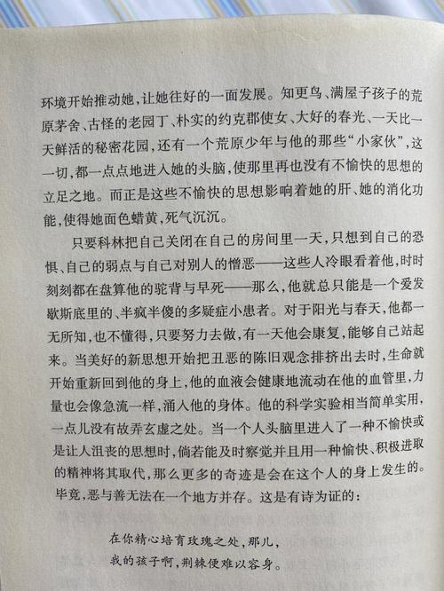 中国灵异网为什么禁止访问？中国灵异网是谁建的？  第1张