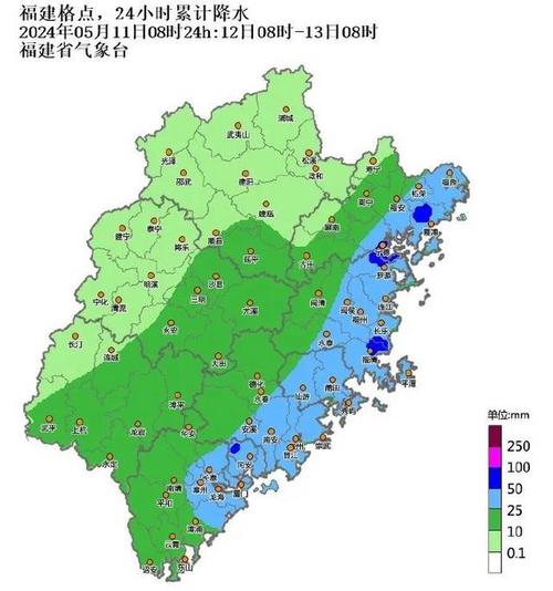 福建省邵武天气预报，福建邵武市天气  第2张