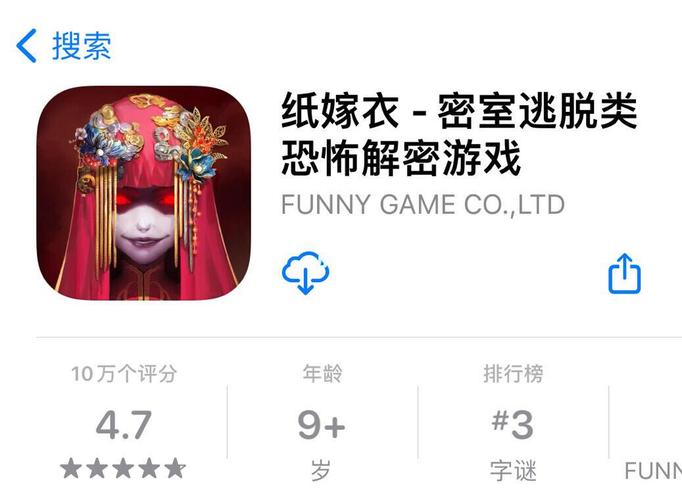 中国灵异网禁止访问了，中国灵异网是什么  第2张
