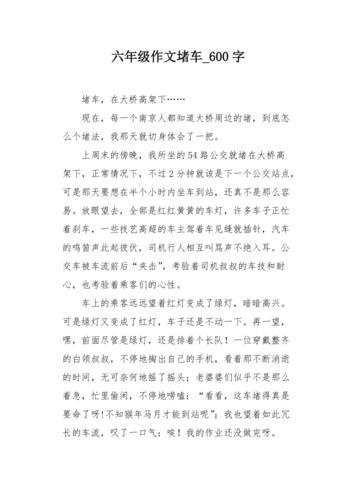 郑州大蛇事件，郑州暴雨大蛇  第6张