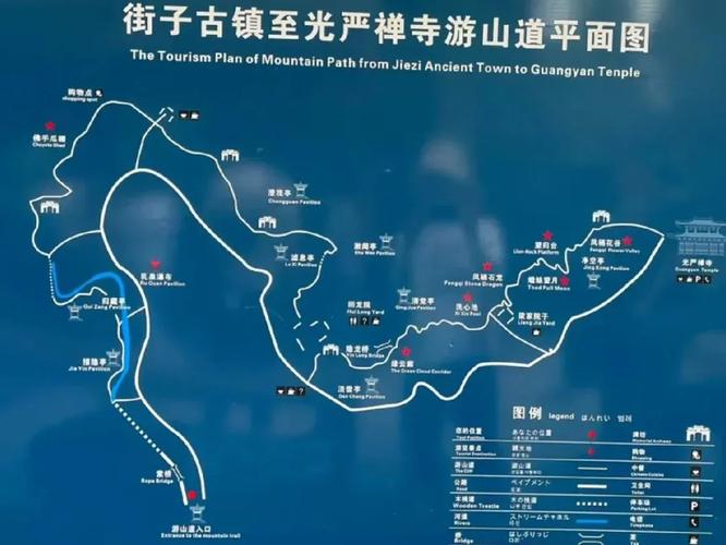 昌化天气预报15天，昌化天气预报15天准确一览表  第1张