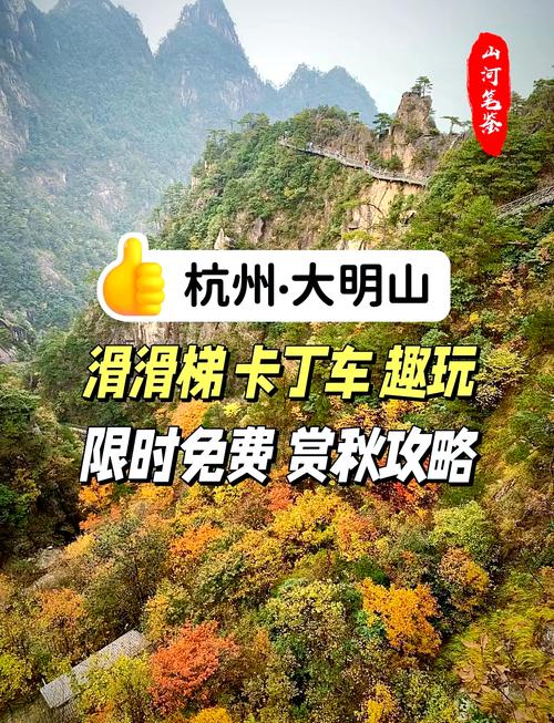 昌化天气预报15天，昌化天气预报15天准确一览表  第5张